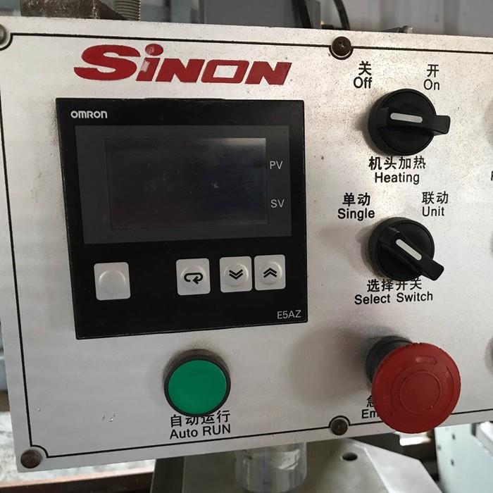 Window Frame Machine 4